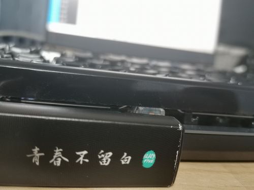 一文读懂 沪网文与信息网络传播视听节目许可的合规指南