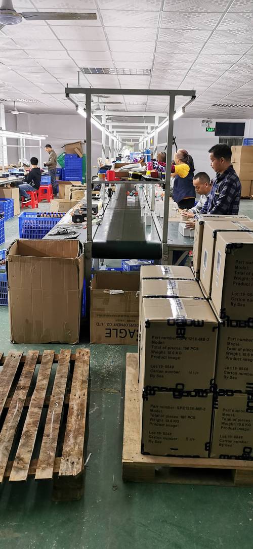 深圳市睿创博洋科技与信息网络传播视听节目 合规要点与业务边界解析
