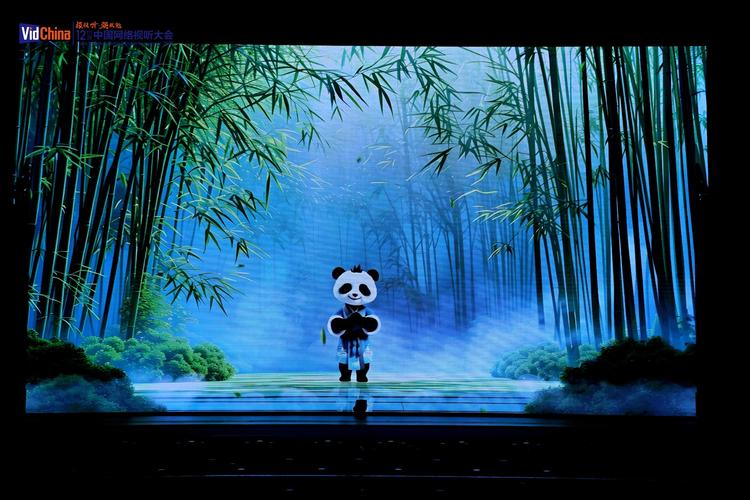 蜀韵流芳，视听盛宴——“神秘蜀韵 百部川扬”网络视听精品传播大赛优秀作品发布侧记