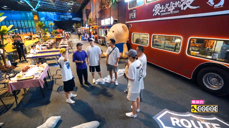 街景梦工厂 信息网络传播视听节目时代的视觉叙事创新