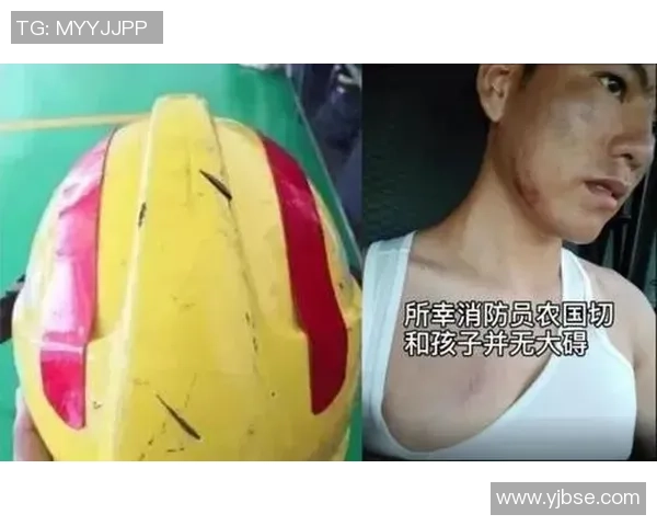 足球明星惊险爬墙挑战视频高清播放引发热议网友纷纷点赞评论不断